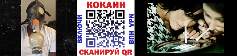 КОКАИН Колумбийский  Макушино 