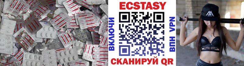 ЭКСТАЗИ Punisher  где можно купить   Макушино 