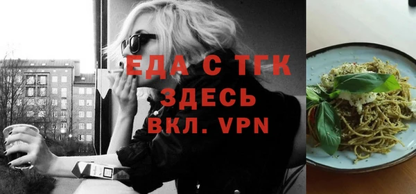 шишки Семёнов