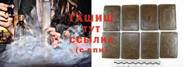 кокаин перу Алзамай
