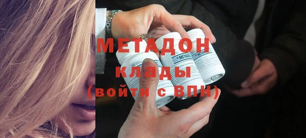 кокаин перу Алзамай