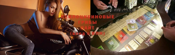кокаин перу Алзамай