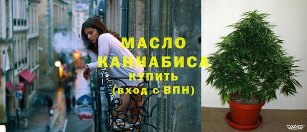 соль курить ск Семилуки