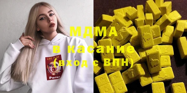 кокаин перу Алзамай