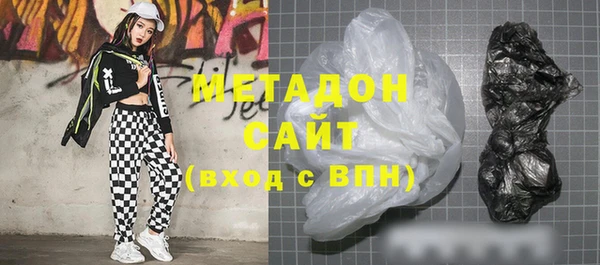 кокаин перу Алзамай
