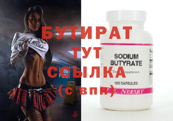 индика Данков
